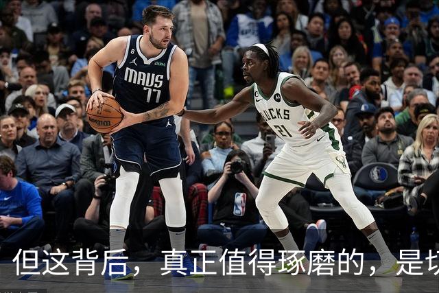 但这背后，真正值得琢磨的，是切尔西这笔签名的合理性
